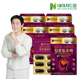 Nature Dream 네이처드림 알티지오메가3 징코빌로바 5박스(5개월분) Nature Dream RTG Omega-3 Ginkgo Biloba 5 Boxes (5 Months Supply)