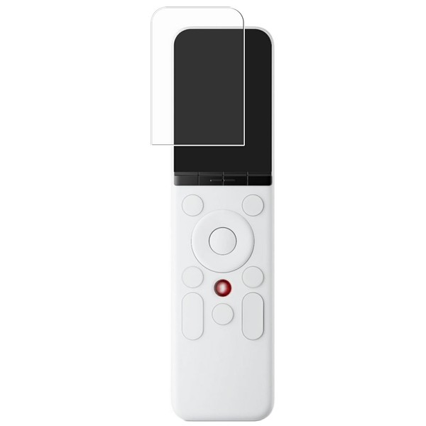ClearView SwitchBot Learning Remote Control for W46000000 [Anti-Bacterial/Anti-Virus/Anti-Fingerprint] LCD Protector