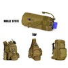 ArcEnCiel Water Bottle Pouch, Plastic Bottle, 550ml, Molle System, Compatible