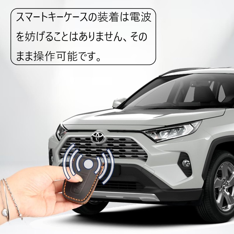 LEXLEY Genuine Leather Custom Key Case for Toyota RAV4 XA50