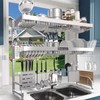 Over The Sink Dish Drying Rack,3 Tier Adjustable Length (25.5''