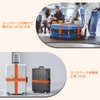 Lofthestar Suitcase Belt, Suitcase Band, Carrying Case, Belt, Closing Bag,