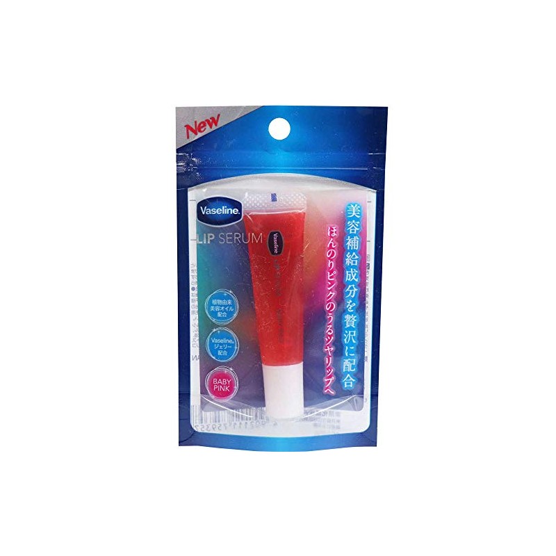Vaseline Lip Serum, Baby Pink, 0.2 oz (7 g)