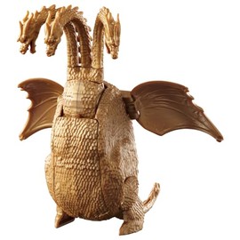 Bandai Godzilla Egg King Ghidorah