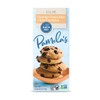 Pamela's Products, Cookies Chunky Chocolate Chip, 6.25 Ounce (Pack of