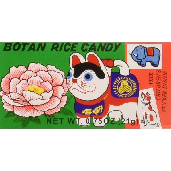 Botan Ame Rice Candy, 0.75 Ounce (Pack of 20), Package may vary