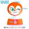 LEC Anpanman Wipes Case, Dokin-chan with Safety Lock (99.9% Water,