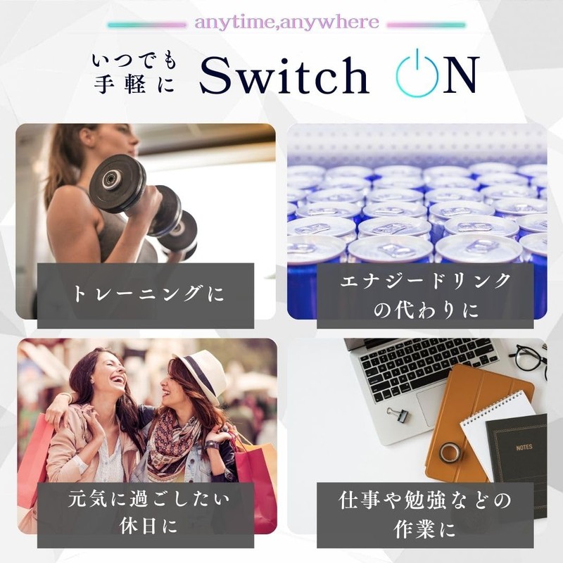 CAFFEINE（カフェイン）1粒100mg ～ 2粒200mg [携帯用] [お試し用] 調整していただけるサプリメント 30粒