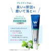 White Essence Brestech [Quasi Drug] Bad Breath Prevention Toothpaste, Herbal