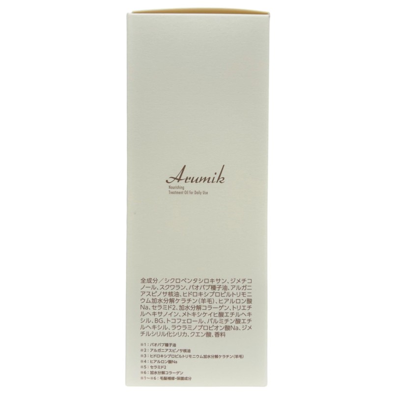 Abel Almic Hair Oil 100ml