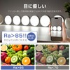 DIY LED Indirect Lighting, Cabinet Light, 6 Pieces, 1050 lm,