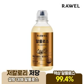 Roel 로엘 저칼로리 설탕대체 저당 알룰로스 680g 1병 Loel Low-Calorie Sugar Substitute Allulose 680g 1 Bottle