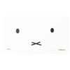 Hassy Topin Mask Case Miffy, Holds 2-3 Masks, White MF-8248