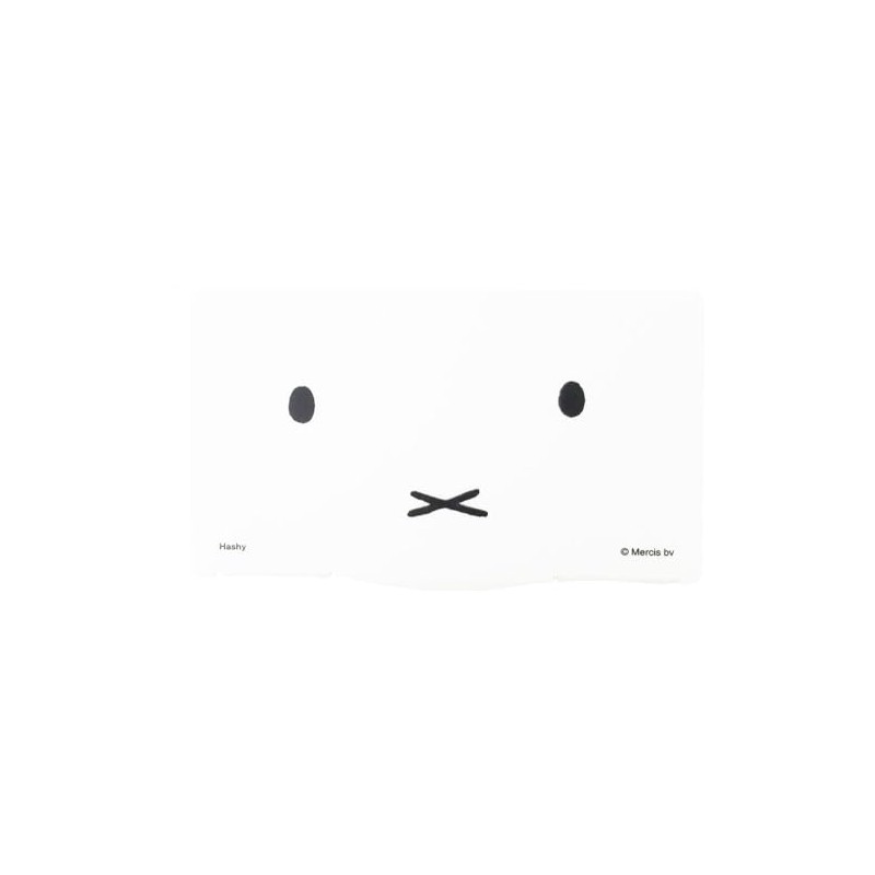 Hassy Topin Mask Case Miffy, Holds 2-3 Masks, White MF-8248