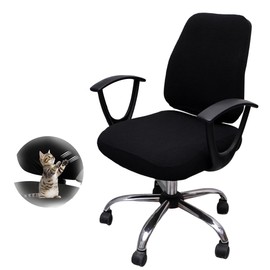 KIRZAX A Set of Black Office Chair Cover, Washable Office Chair Cover, Elastic Office Chair Cover, Fits Most 38-52cm Office Chairs, Backrest Cover and Seat Cushion Cover