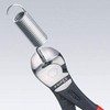 KNIPEX クニペックス パワーエンドカッティングニッパー 全長160mm プラスティックコーティングハンドル 6701-160