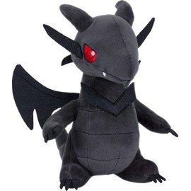 Rocco Giocattoli Yu-GI-Oh! FAN4FUN Black Dragon with Red Eyes Plush Toy 20 cm