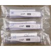 Kerma KMP Dual Scale Digital Stick Thermometers, REF# 16809, Lot