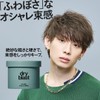 LIPPS (リップス) Drive Last Wax 85g, Apple Pear Scent, Men's,