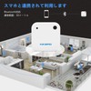 INKBIRD IBS-TH2 Bluetooth Thermometer, Hygrometer, High Accuracy, Thermometer/Hygrometer, Smart Sensor,