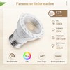 DiCUNO ProOE E27 Bulb, PAR16 LED Spotlight, High CRI 98,