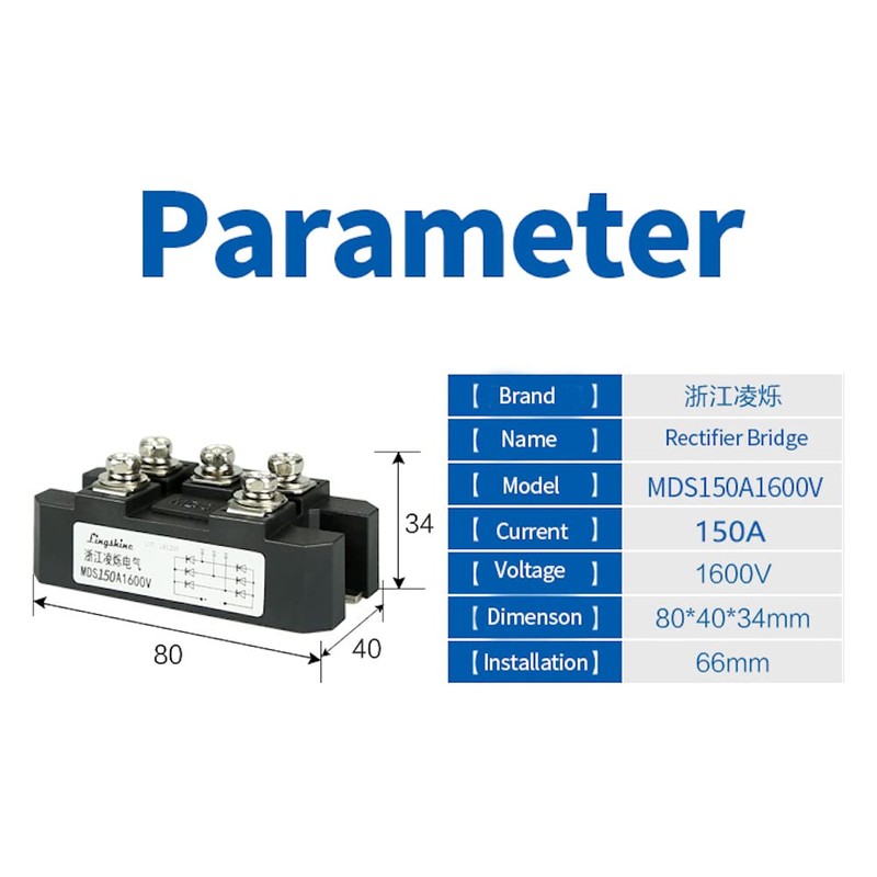 Aigoodele 1pcs MDS150A 3 Phase Diode Bridge Rectifier Module 150A