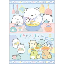 San-X FA11603 Sumikko Gurashi Mini Double Clear Holder