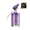 Missha Time Revolution Night Repair Purple Ampoule 5X 70ml /
