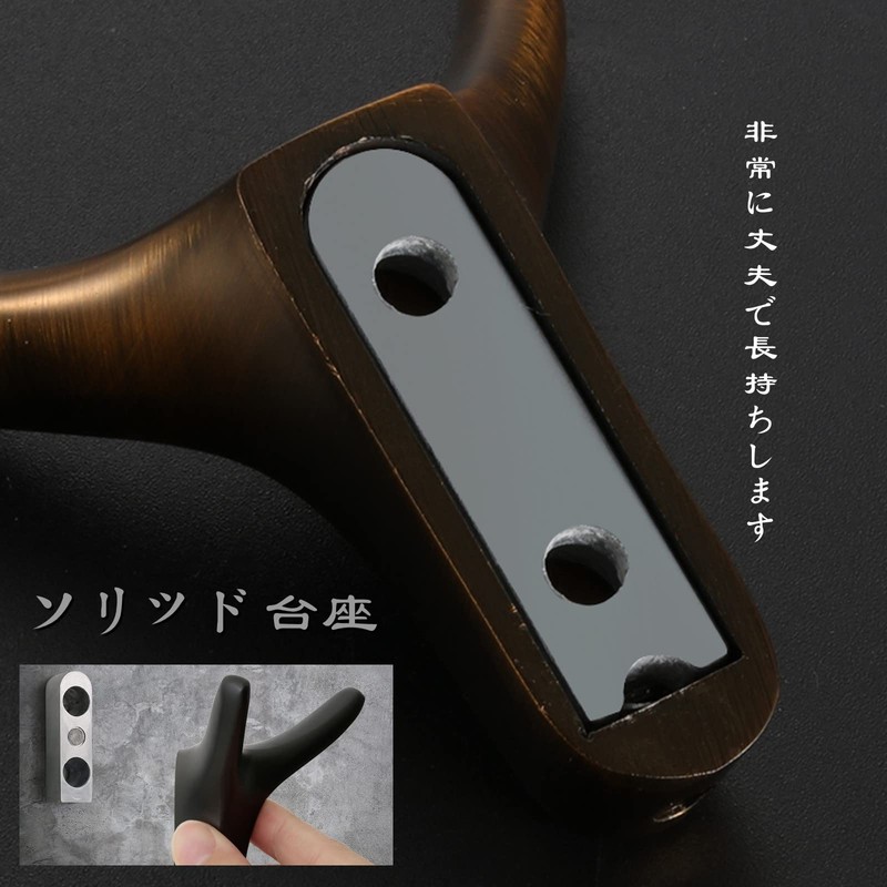 Dekori Wall Hanging Hook, Wall Hanger, Stylish, Wall Hook, Wall