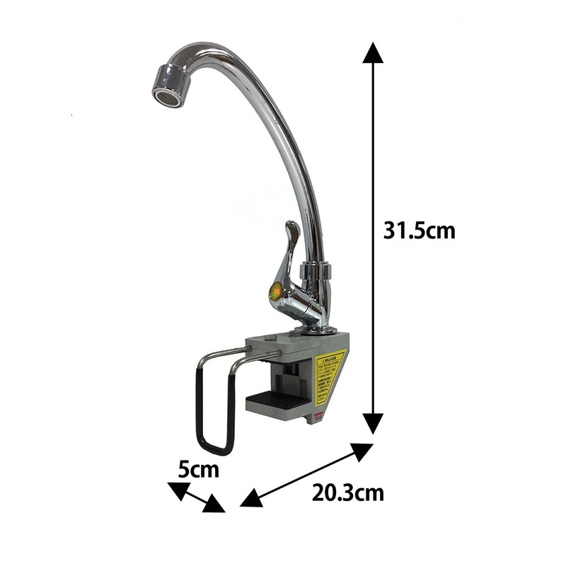 JEJ Astage Sink Faucet Set, Simple Faucet, Gardening