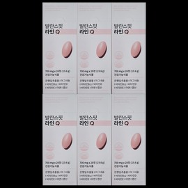 Balanced fit 6 boxes Balance Fit Line Q Line Q / 6박스 발란스핏 라인Q 라인큐