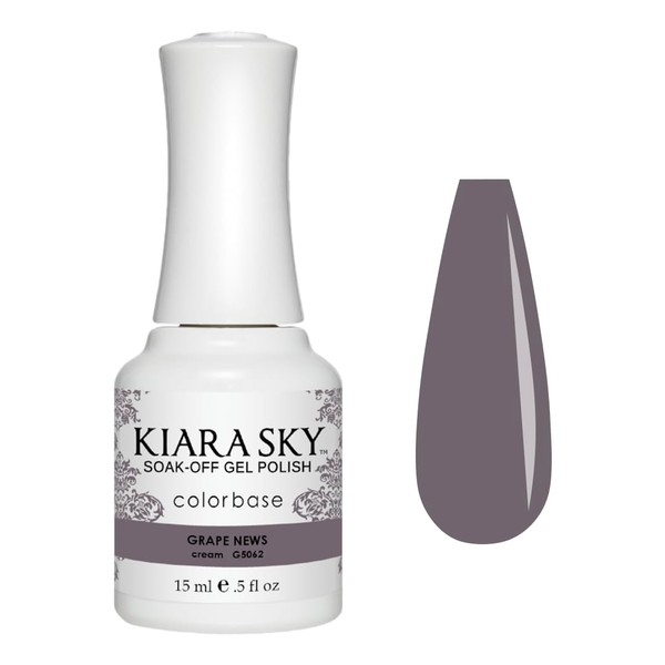KIARA SKY Gel Polish | Soak-Off All In One 0.5