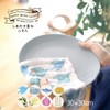 FUJIEI KF-001 Happy Motif, Happy Stacking Dish Towel, Blue Bird,