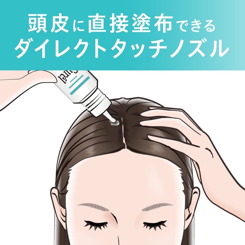 Curél Scalp Moisturizing Lotion, 4.2 fl oz (120 ml) +