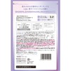 Ayuru Time Good Night Day Bath Salt, Cedarwood & Geranium