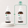Lyricin [13th~18th]💜Tool💜Lilacine AC Control Ampoule 30ml Oil and Water Balance