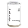 헬로우그린 차전자피분말, 250g, 1개 Hello Green Psyllium Husk Powder, 250g,