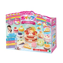 Whipling W-141 My First Whip