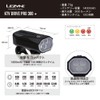 LEZYNE KTV DRIVE PRO Compact, Durable, Waterproof Front Light, For