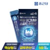 Jongkundang 액상 마그네슘 스피드 이뮨샷 15포 1박스 / 마시는 글루콘산