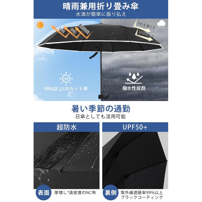 Encologi Folding Umbrella, 10 Ribs, Folding Umbrella, Durable, Lightweight, Large,
