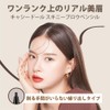 Cathy Doll Skinny Brow Pencil Eyebrow (06 Coffee Brown)