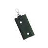 TOEDNNQI Leather Key Case, Genuine Leather, Smart Key Compatible, Car,