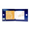 Tom Smith - Premium square Christmas cards, multi-pack, white &