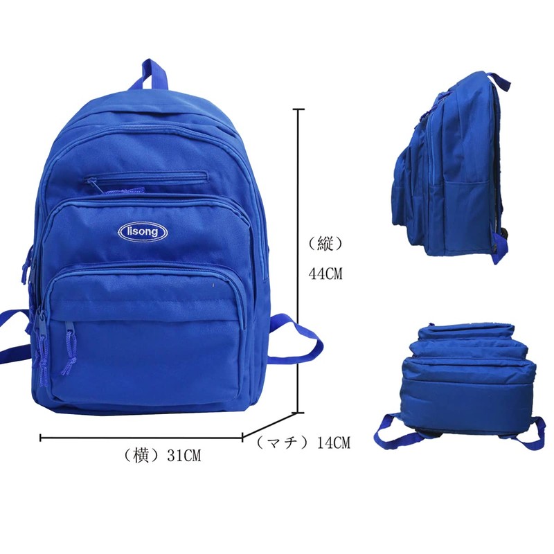 ZESU Women's Korean Backpack, Commuting to School, High School Students,