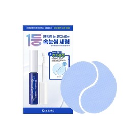 [Giveaway Plan Renewal] Heroine Make Eyelash Serum EX (Eyelash Nutrient) / [증정기획리뉴얼] 히로인메이크 아이래시 세럼 EX (속눈썹 영양제)