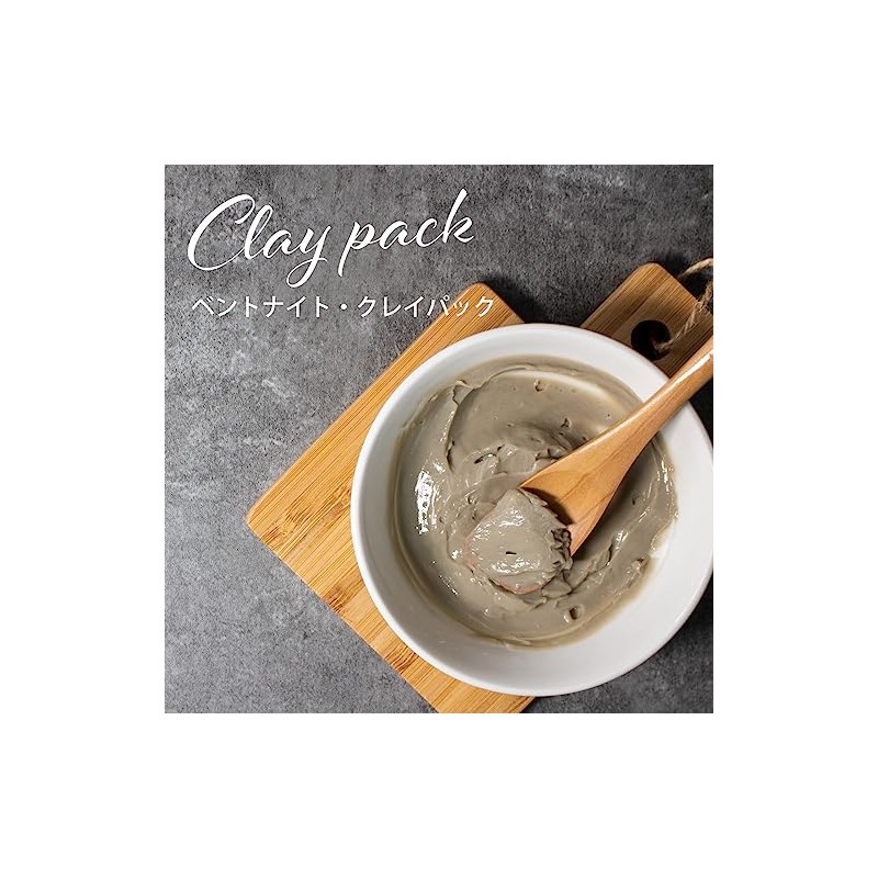 Natural Cosmetics Laboratory Bentonite Clay Pack, Face Powder, Mud Pack,