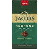 Jacobs Kronung Ground Filter Coffee 250 Gram / 8.81 Ounce