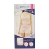 Inujirushi Honpo Postpartum Nippers S3054R Pink L