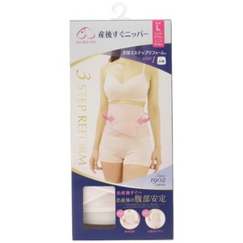 Inujirushi Honpo Postpartum Nippers S3054R Pink L